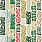 Multi colour F7950-02